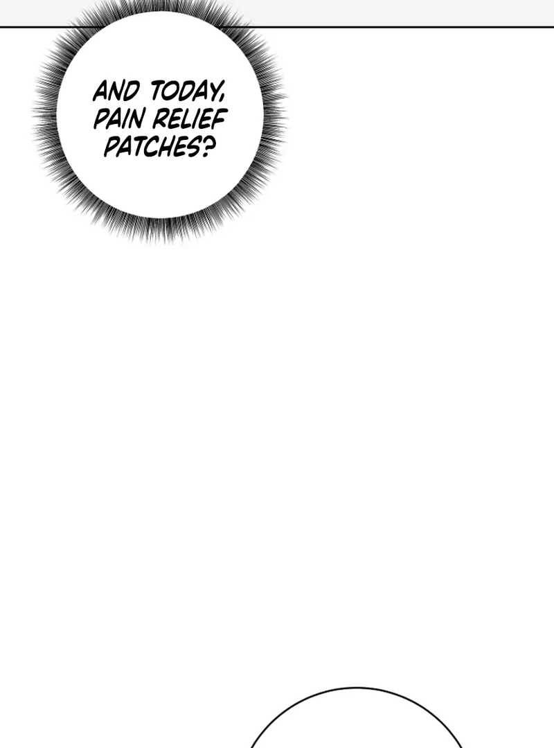 Merry Merry Match Chapter 14 page 8