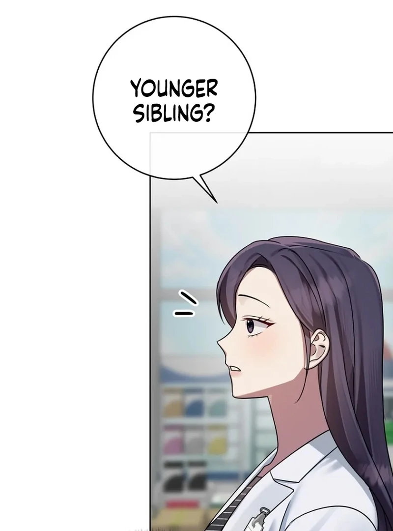 Merry Merry Match Chapter 14 page 15