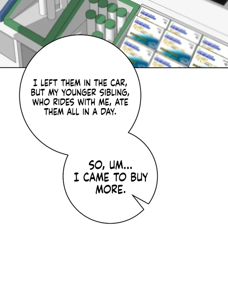 Merry Merry Match Chapter 14 page 14