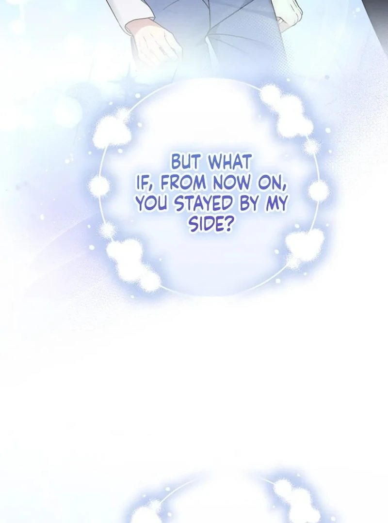 Merry Merry Match Chapter 14 page 78