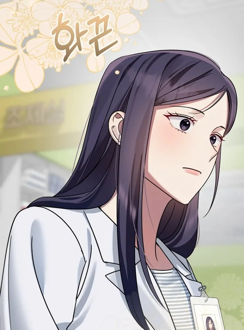 Merry Merry Match Chapter 14 page 97