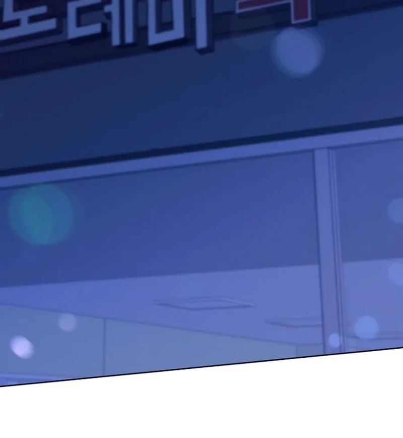 Merry Merry Match Chapter 14 page 106