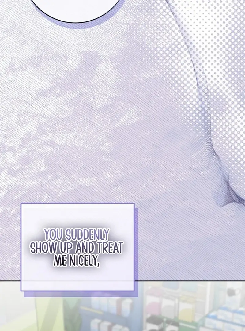 Merry Merry Match Chapter 14 page 117