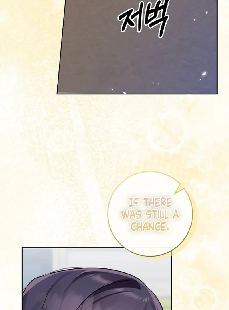 Merry Merry Match Chapter 15 page 11