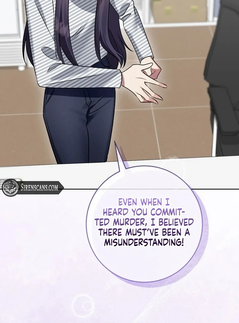 Merry Merry Match Chapter 15 page 35