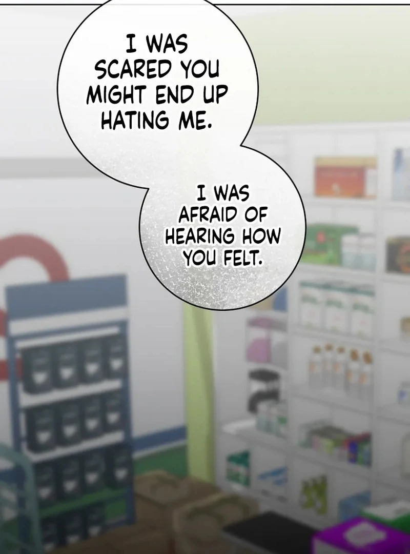 Merry Merry Match Chapter 15 page 47