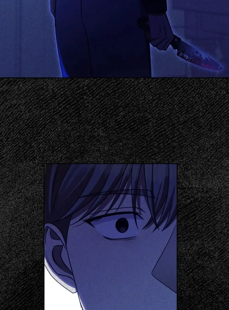 Merry Merry Match Chapter 15 page 57