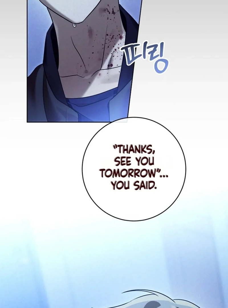 Merry Merry Match Chapter 15 page 66