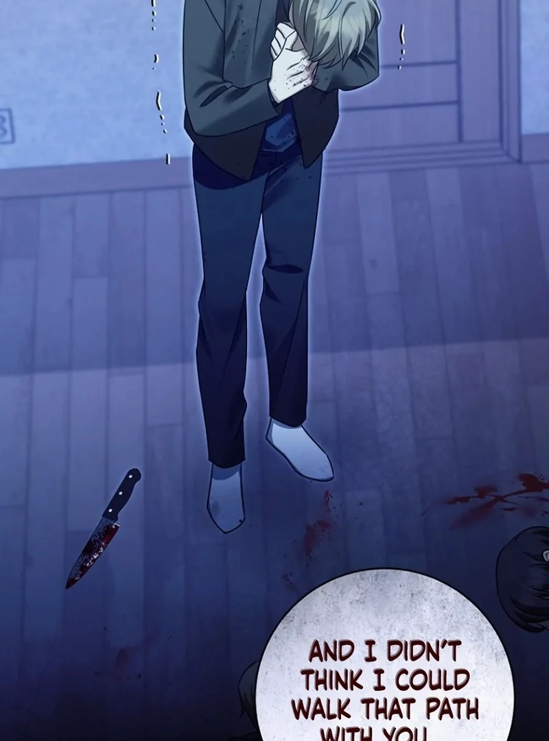 Merry Merry Match Chapter 15 page 72