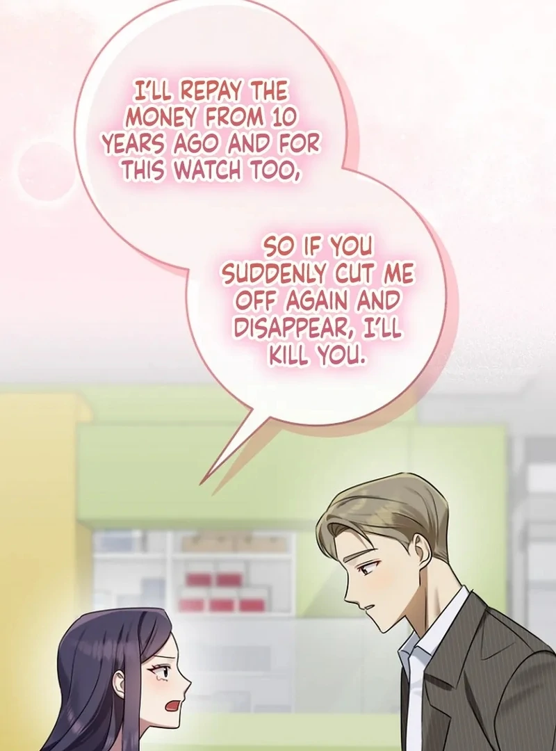 Merry Merry Match Chapter 15 page 97