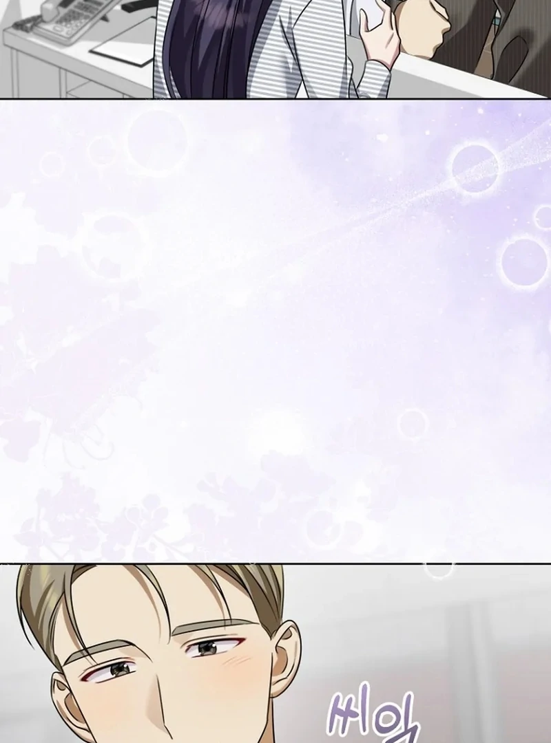 Merry Merry Match Chapter 15 page 108