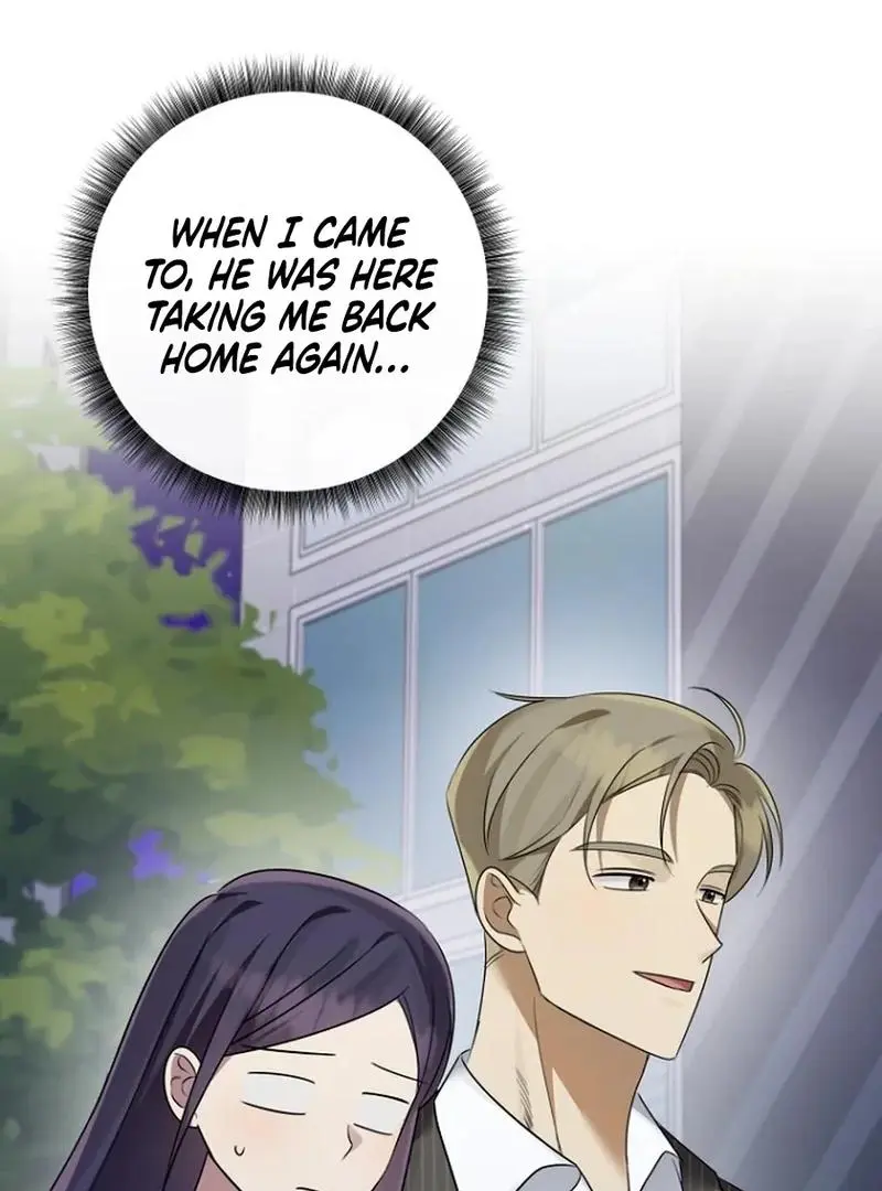 Merry Merry Match Chapter 16 page 5