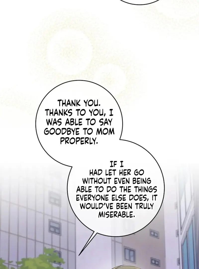 Merry Merry Match Chapter 16 page 20