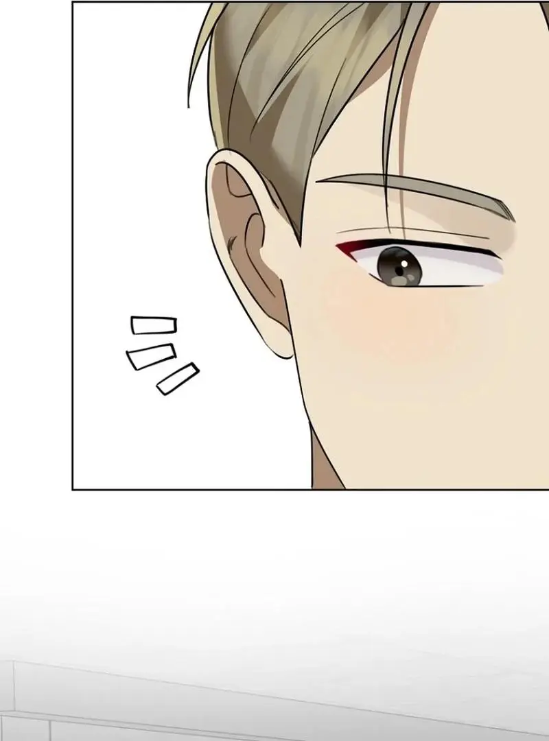 Merry Merry Match Chapter 16 page 42