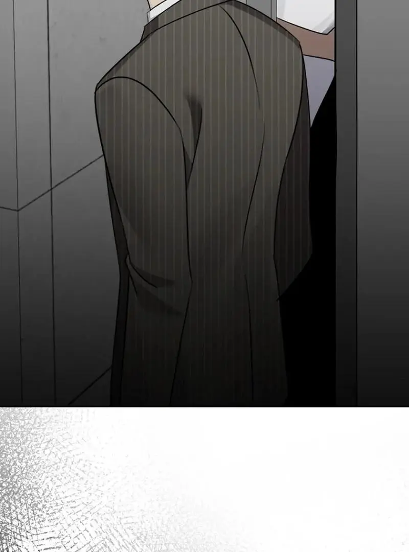 Merry Merry Match Chapter 16 page 44