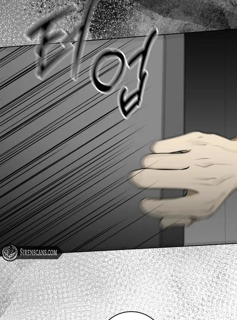 Merry Merry Match Chapter 16 page 48