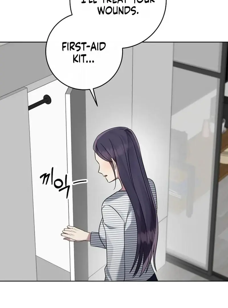 Merry Merry Match Chapter 16 page 70