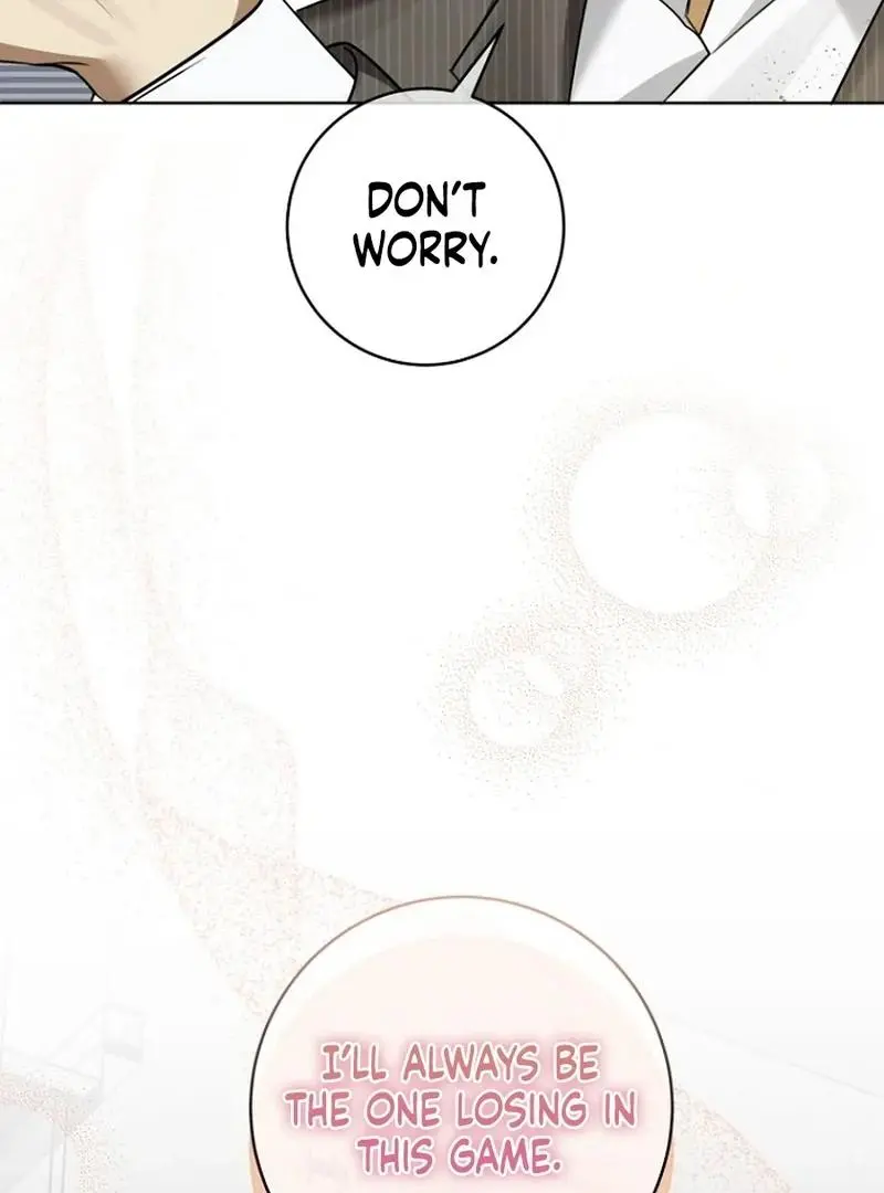 Merry Merry Match Chapter 16 page 109