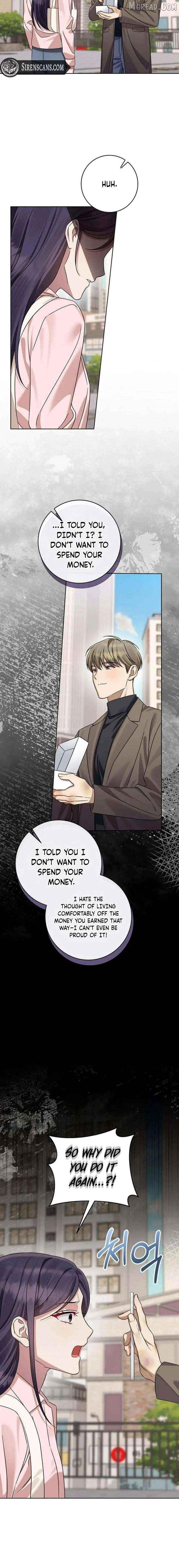 Merry Merry Match Chapter 24 page 16