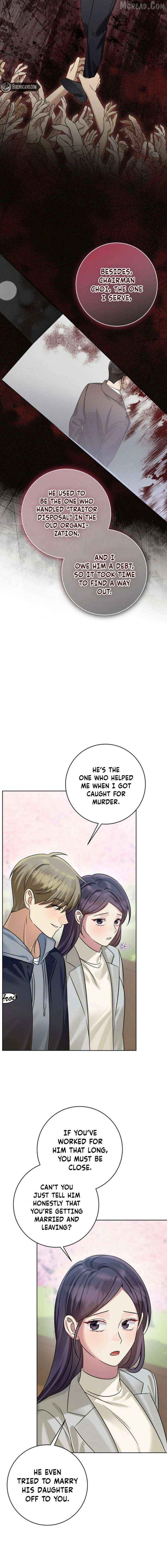 Merry Merry Match Chapter 26 page 16