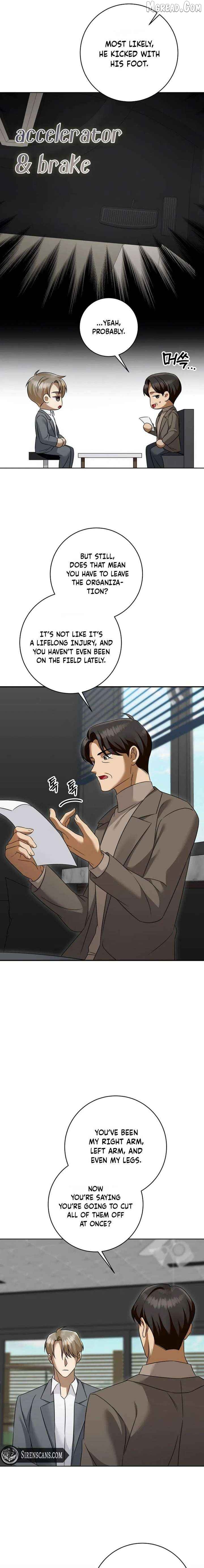 Merry Merry Match Chapter 27 page 11