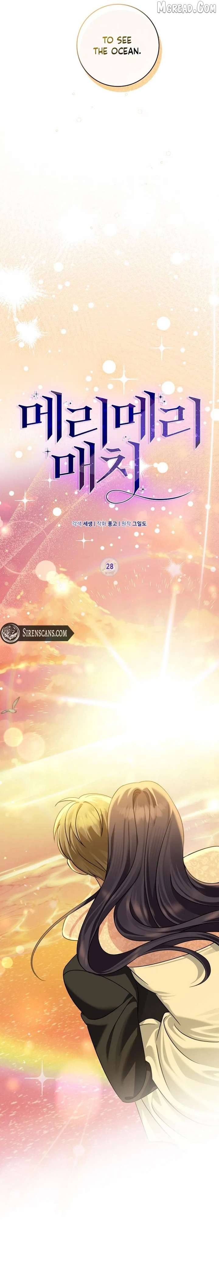 Merry Merry Match Chapter 28 page 3