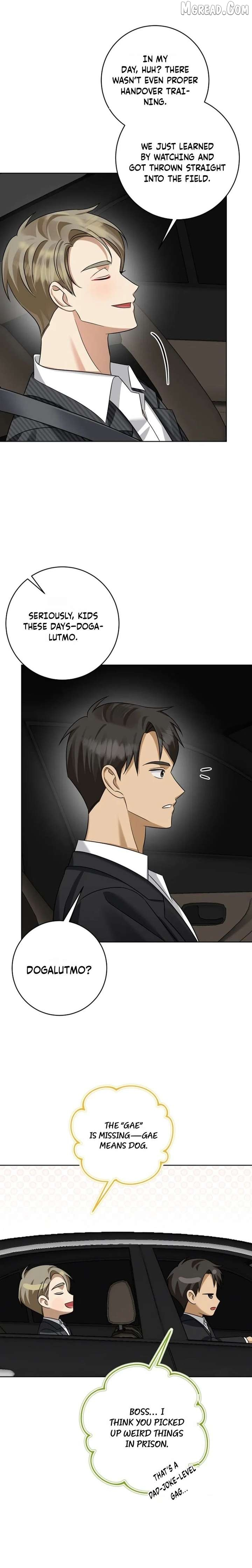 Merry Merry Match Chapter 29 page 13