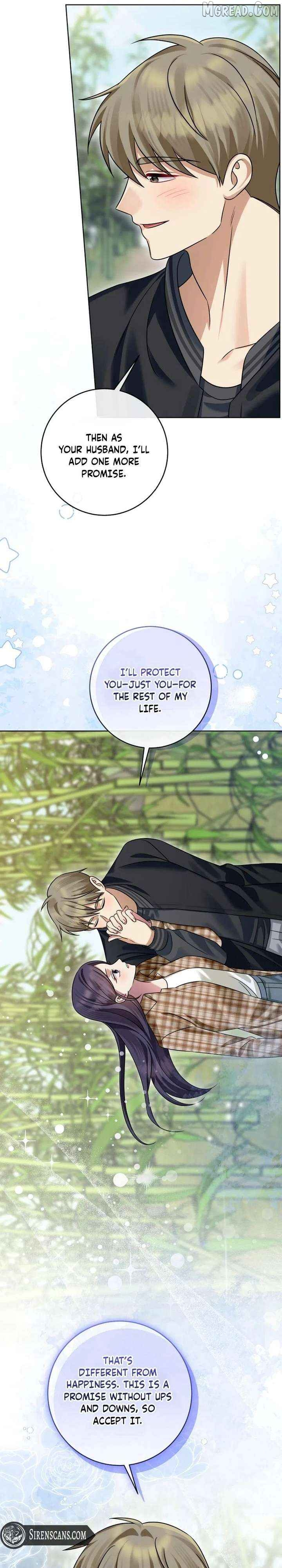 Merry Merry Match Chapter 29 page 6