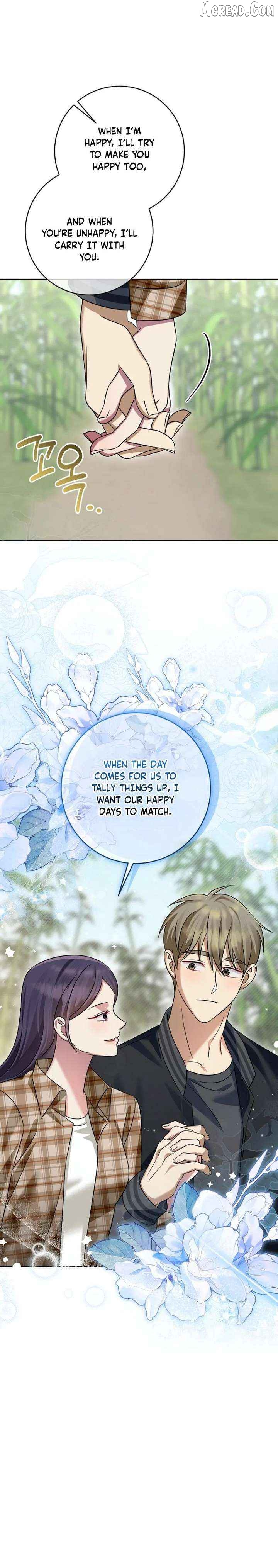 Merry Merry Match Chapter 29 page 5