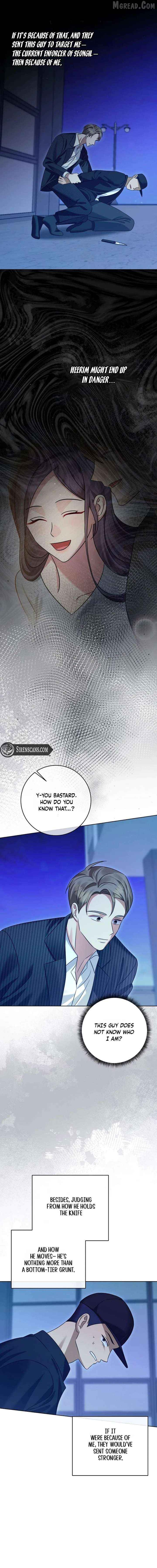 Merry Merry Match Chapter 29 page 19