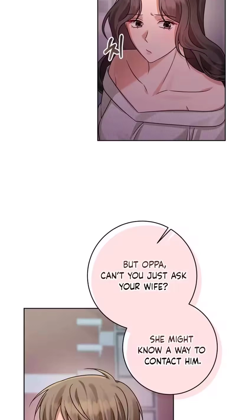 Merry Merry Match Chapter 31 page 14