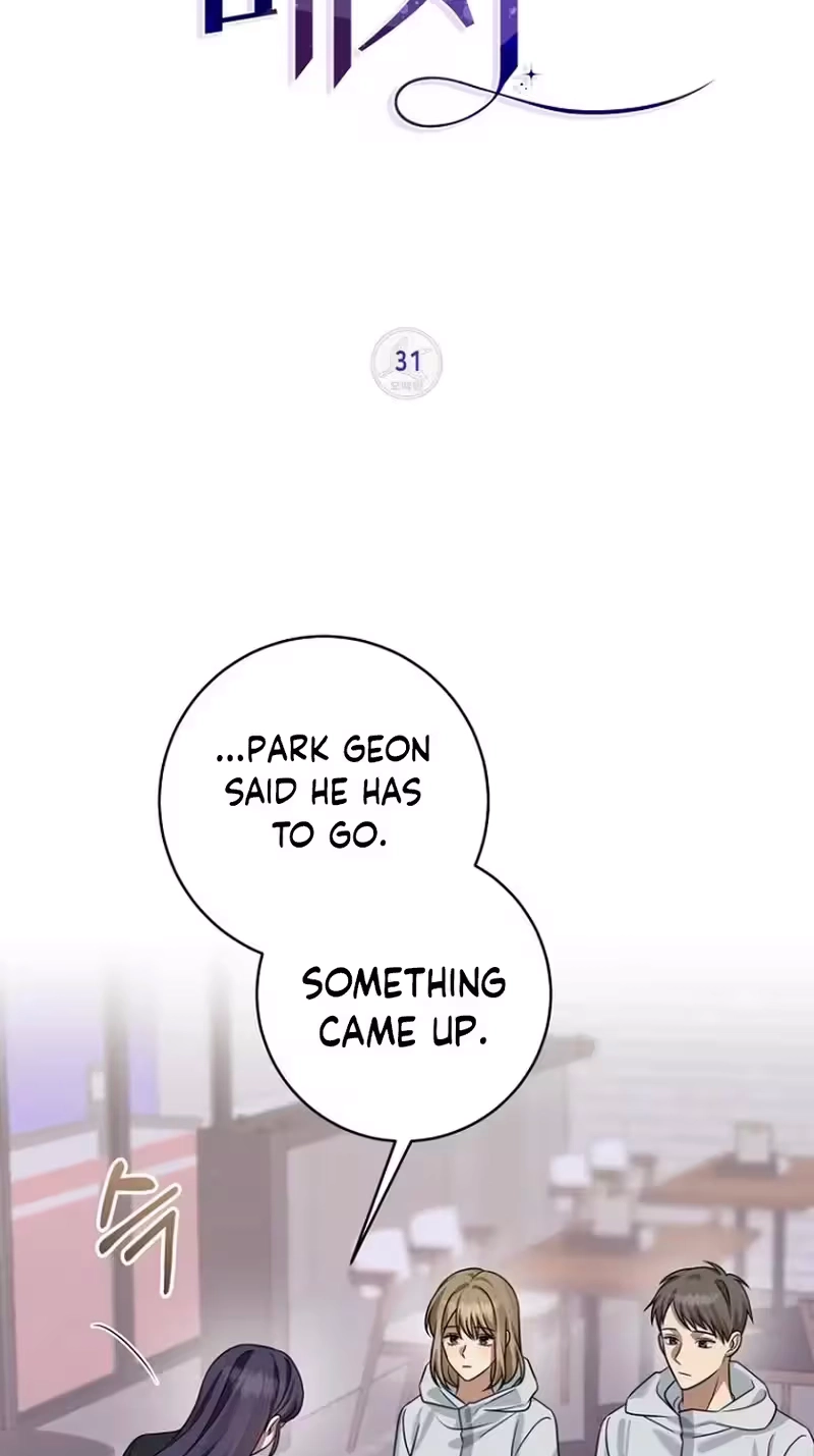 Merry Merry Match Chapter 31 page 19