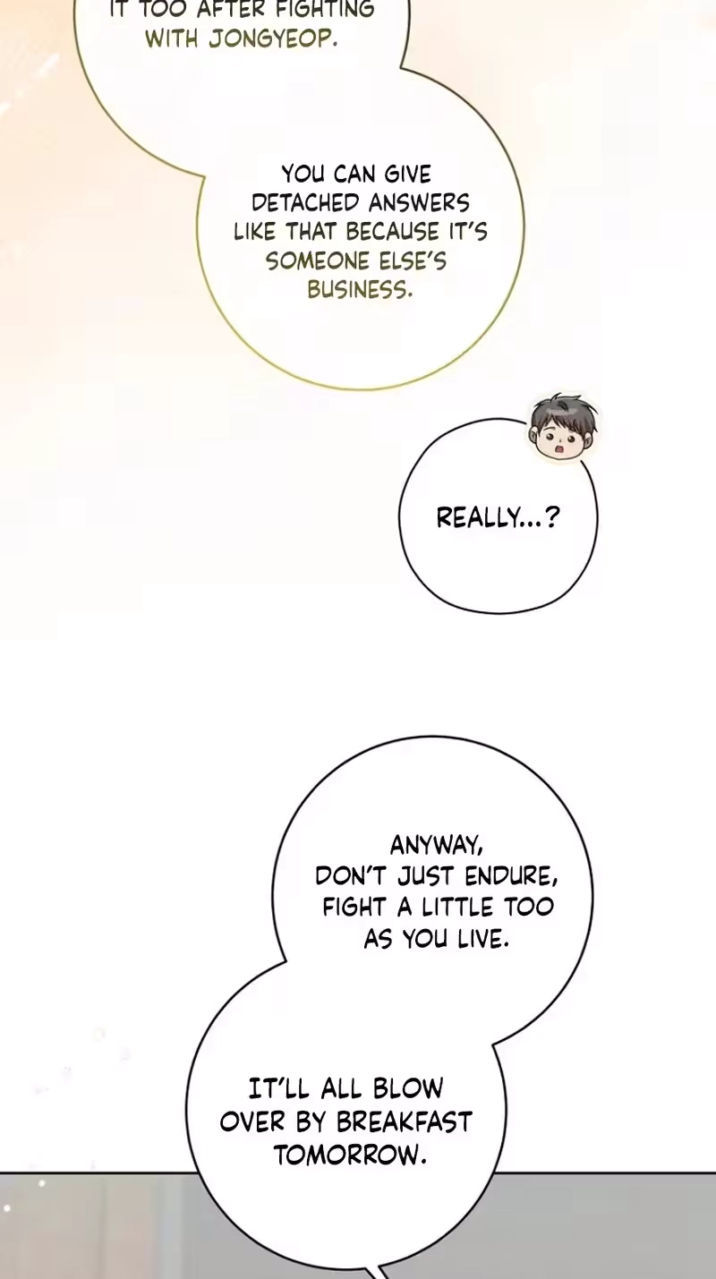 Merry Merry Match Chapter 31 page 47