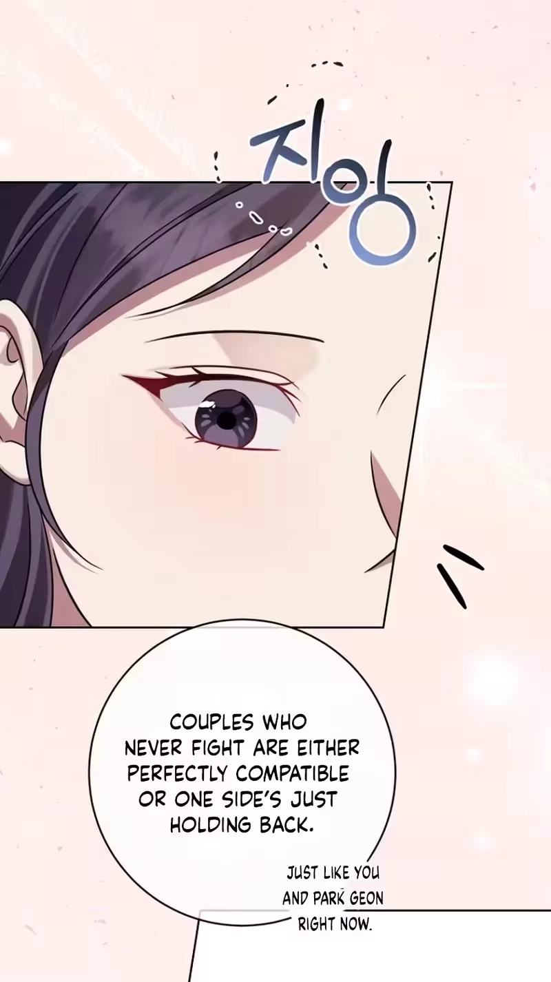 Merry Merry Match Chapter 31 page 49