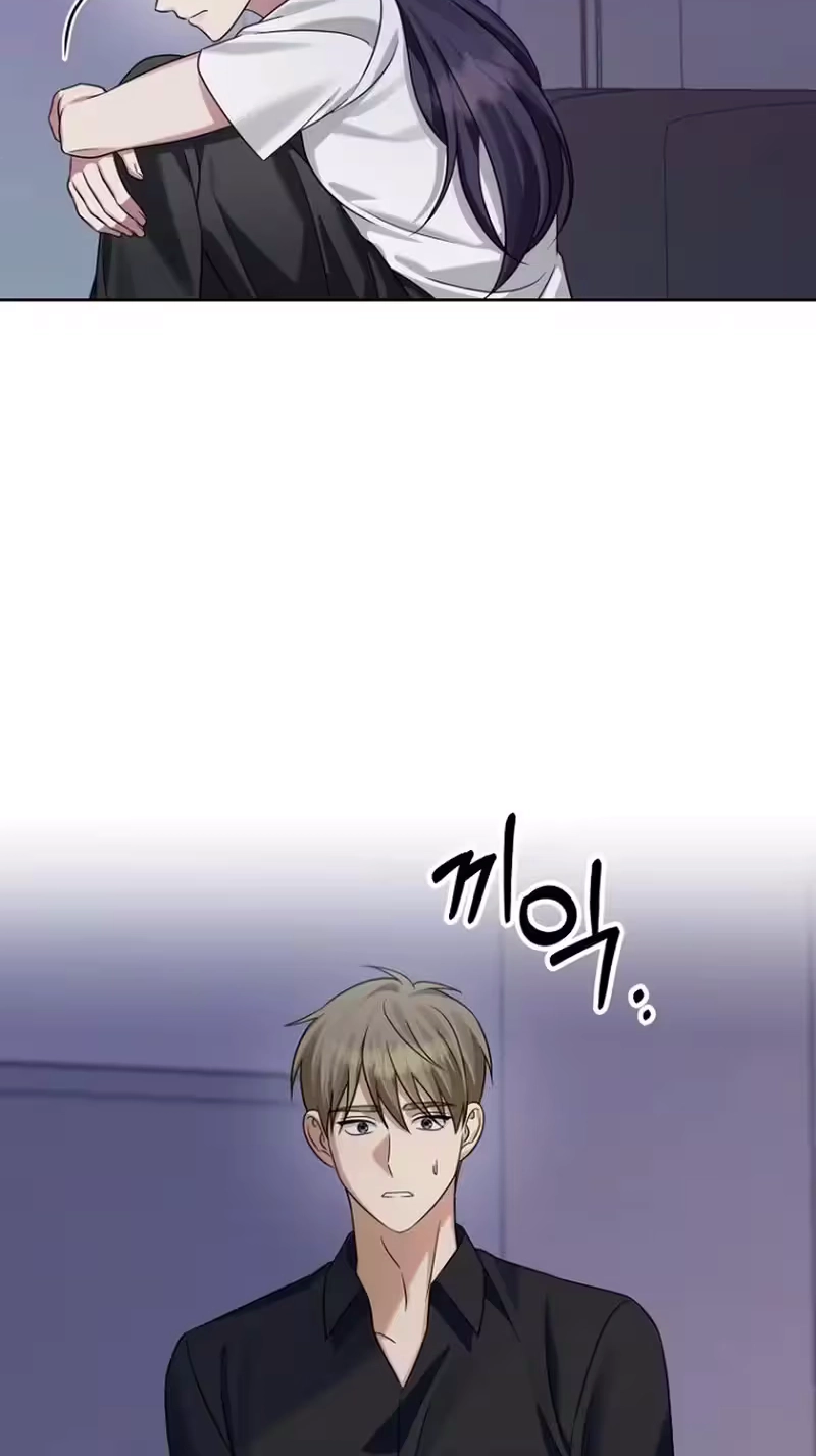 Merry Merry Match Chapter 31 page 56
