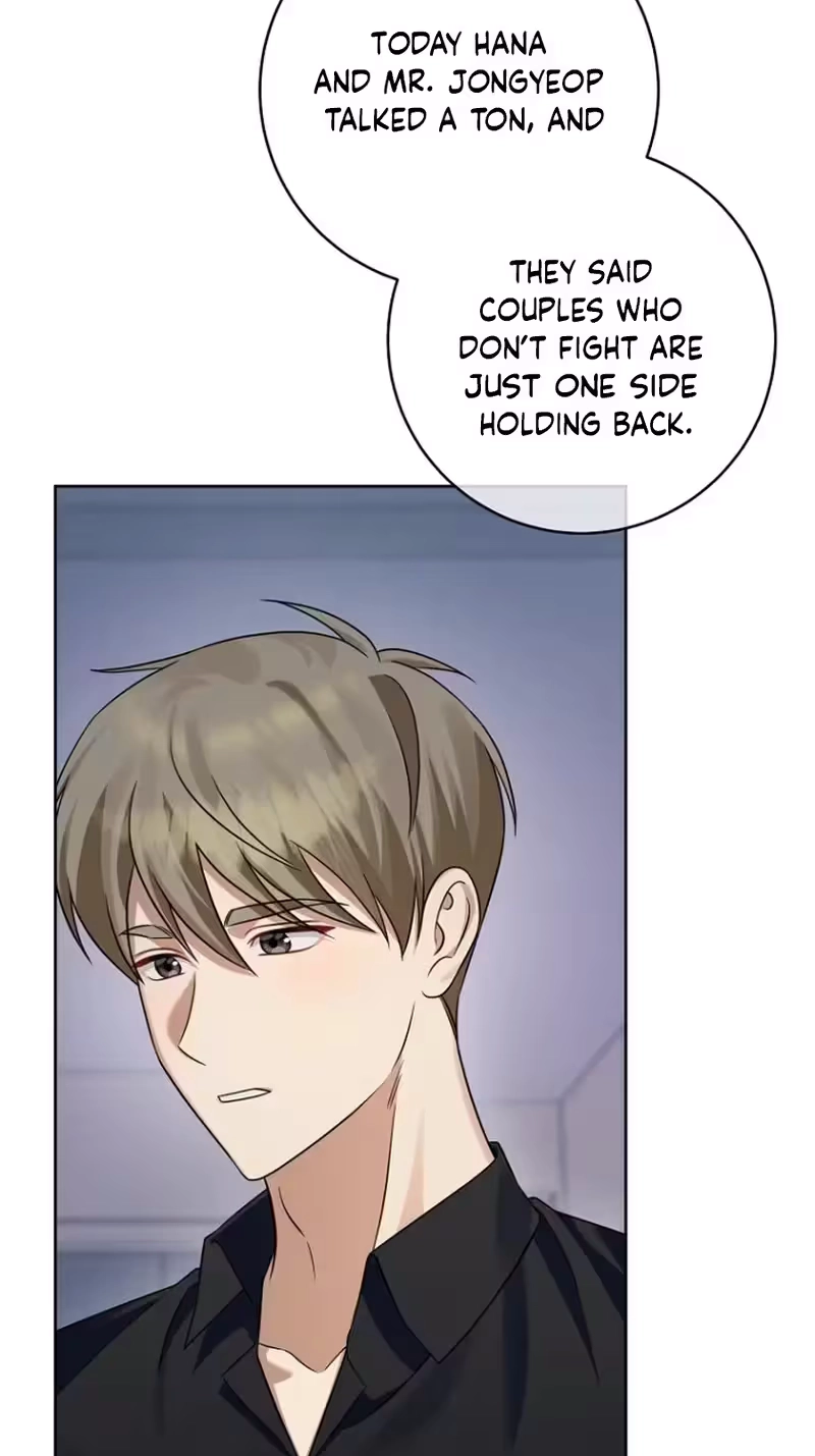 Merry Merry Match Chapter 31 page 64