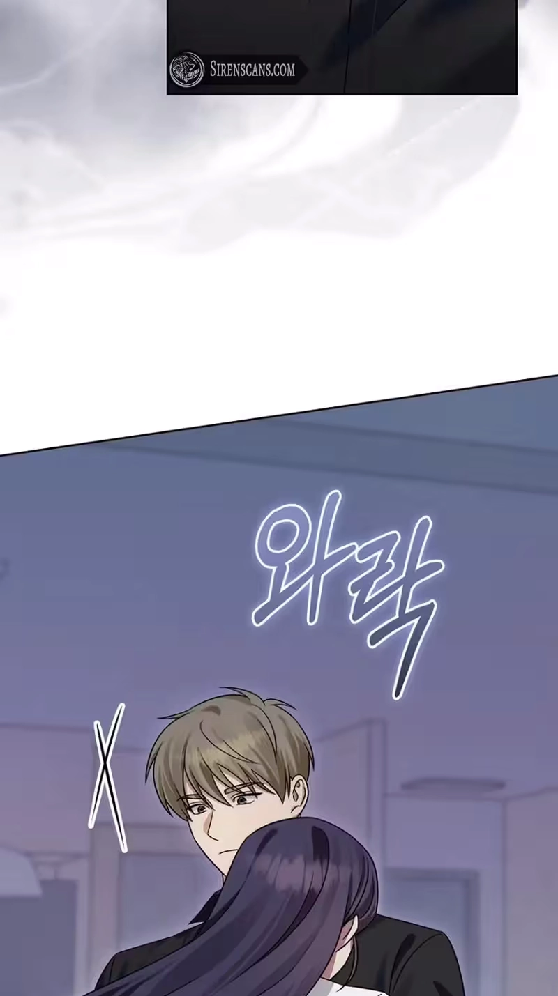 Merry Merry Match Chapter 32 page 8