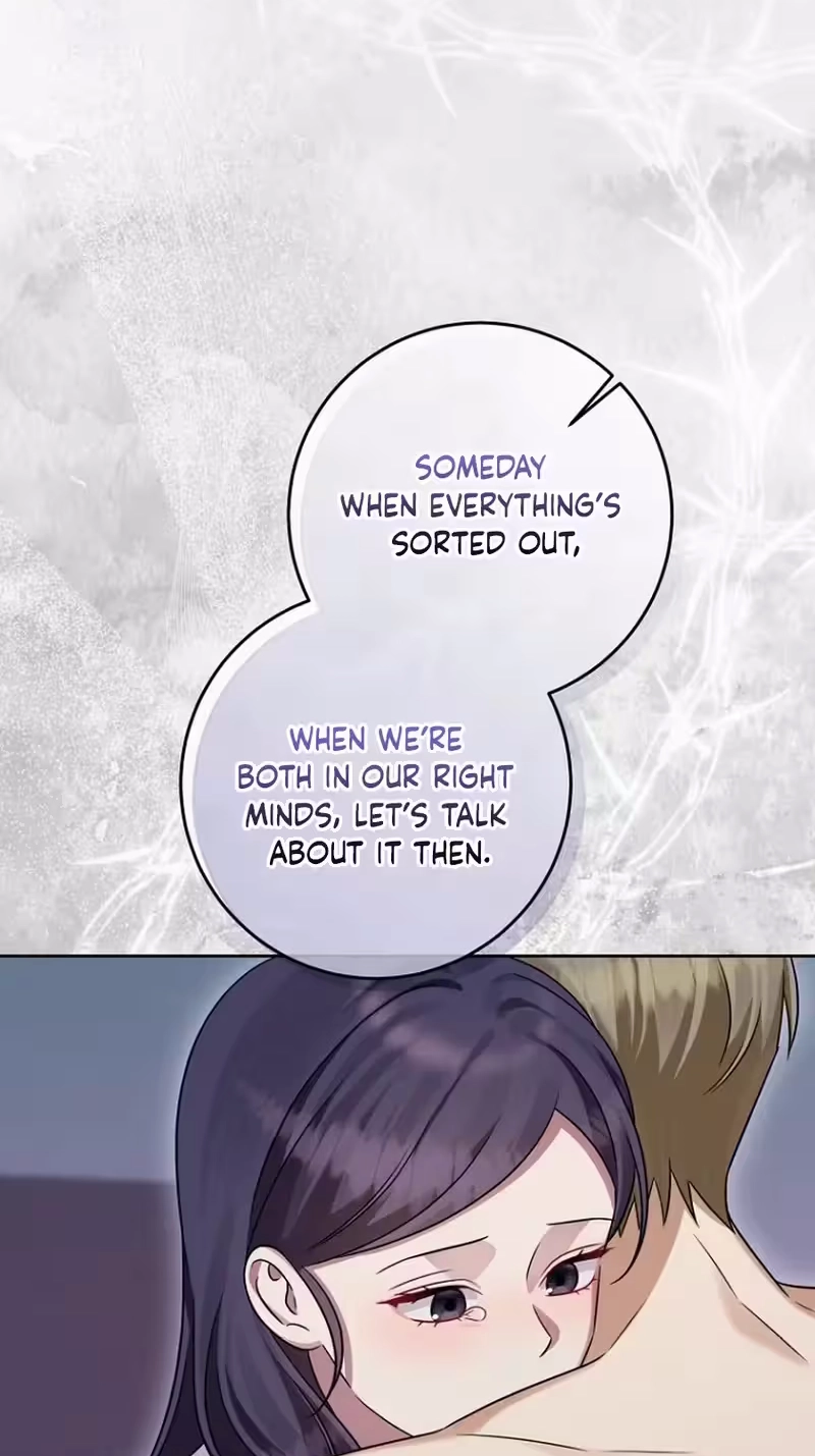 Merry Merry Match Chapter 32 page 23