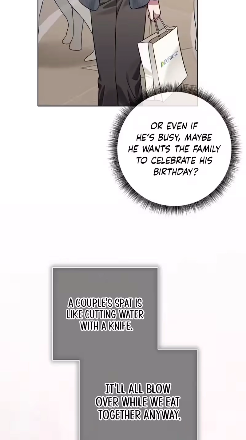 Merry Merry Match Chapter 32 page 76
