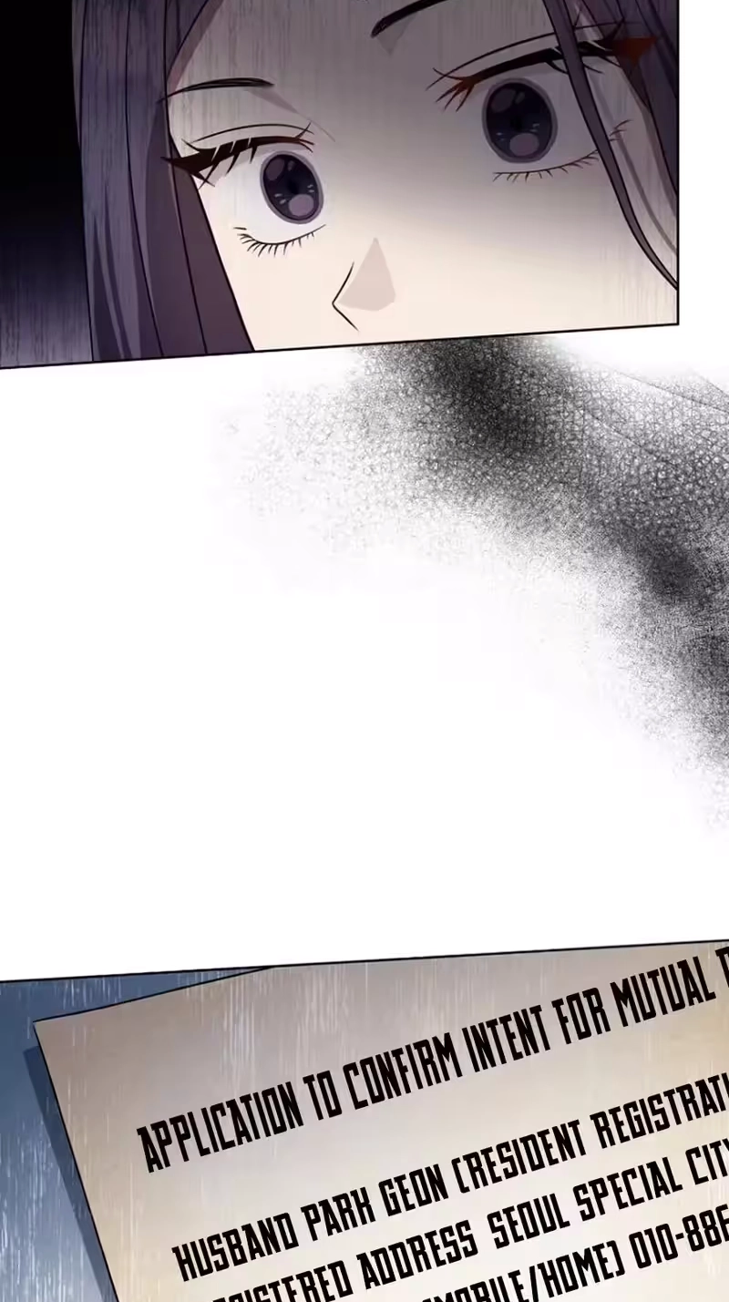 Merry Merry Match Chapter 33 page 19