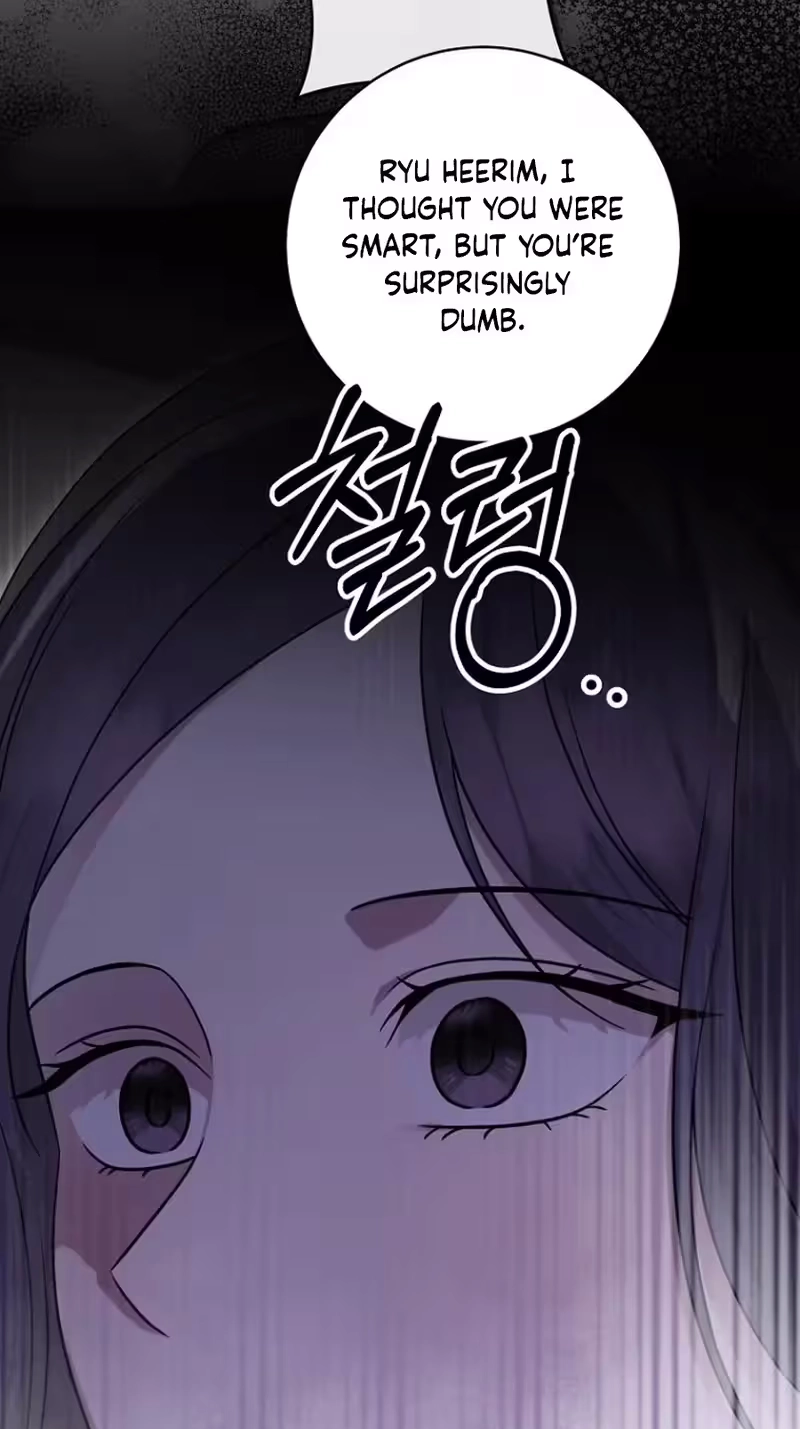 Merry Merry Match Chapter 33 page 36