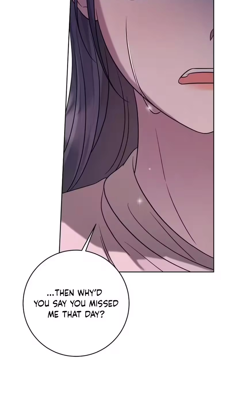 Merry Merry Match Chapter 33 page 44