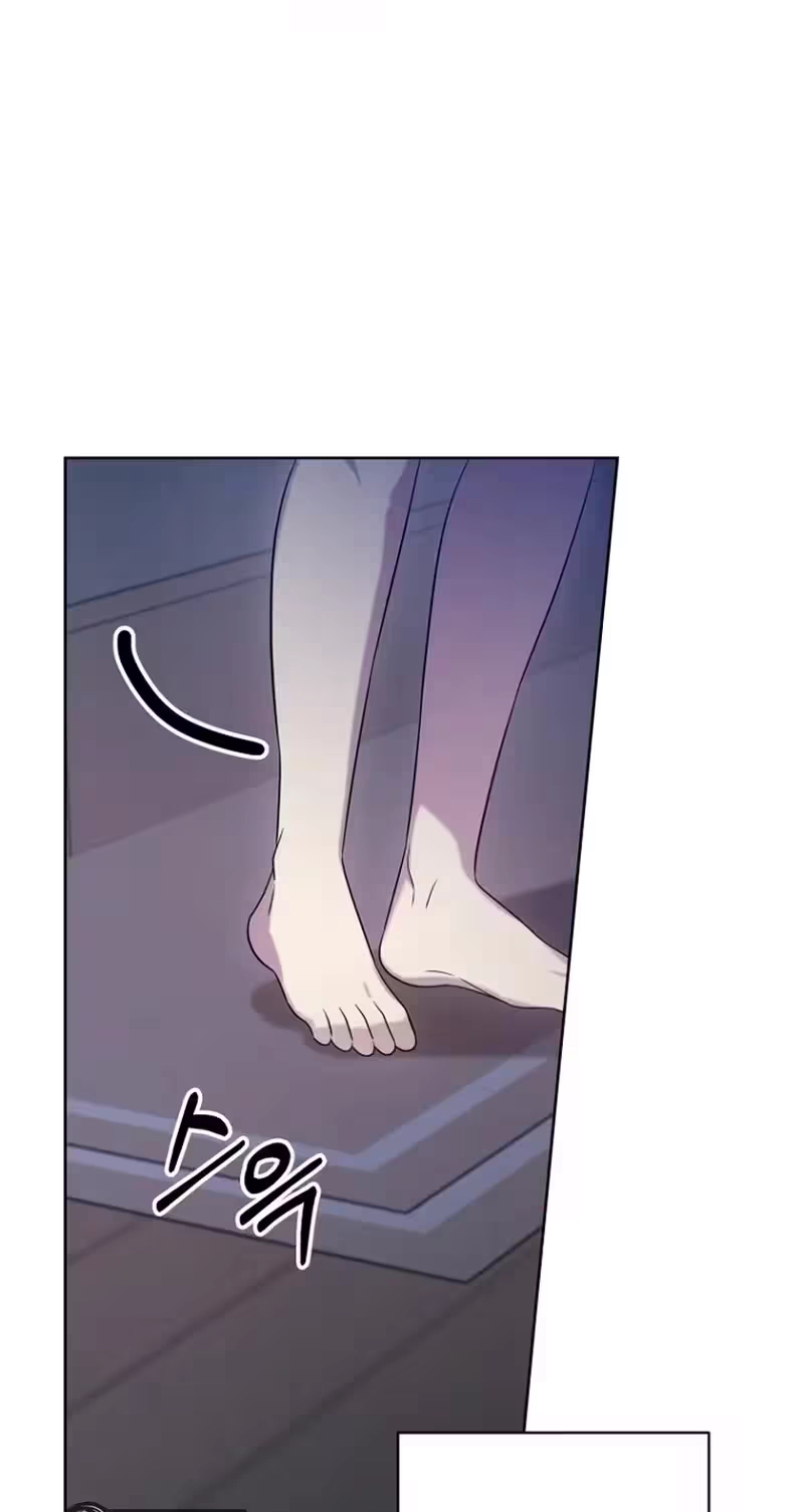 Merry Merry Match Chapter 33 page 85