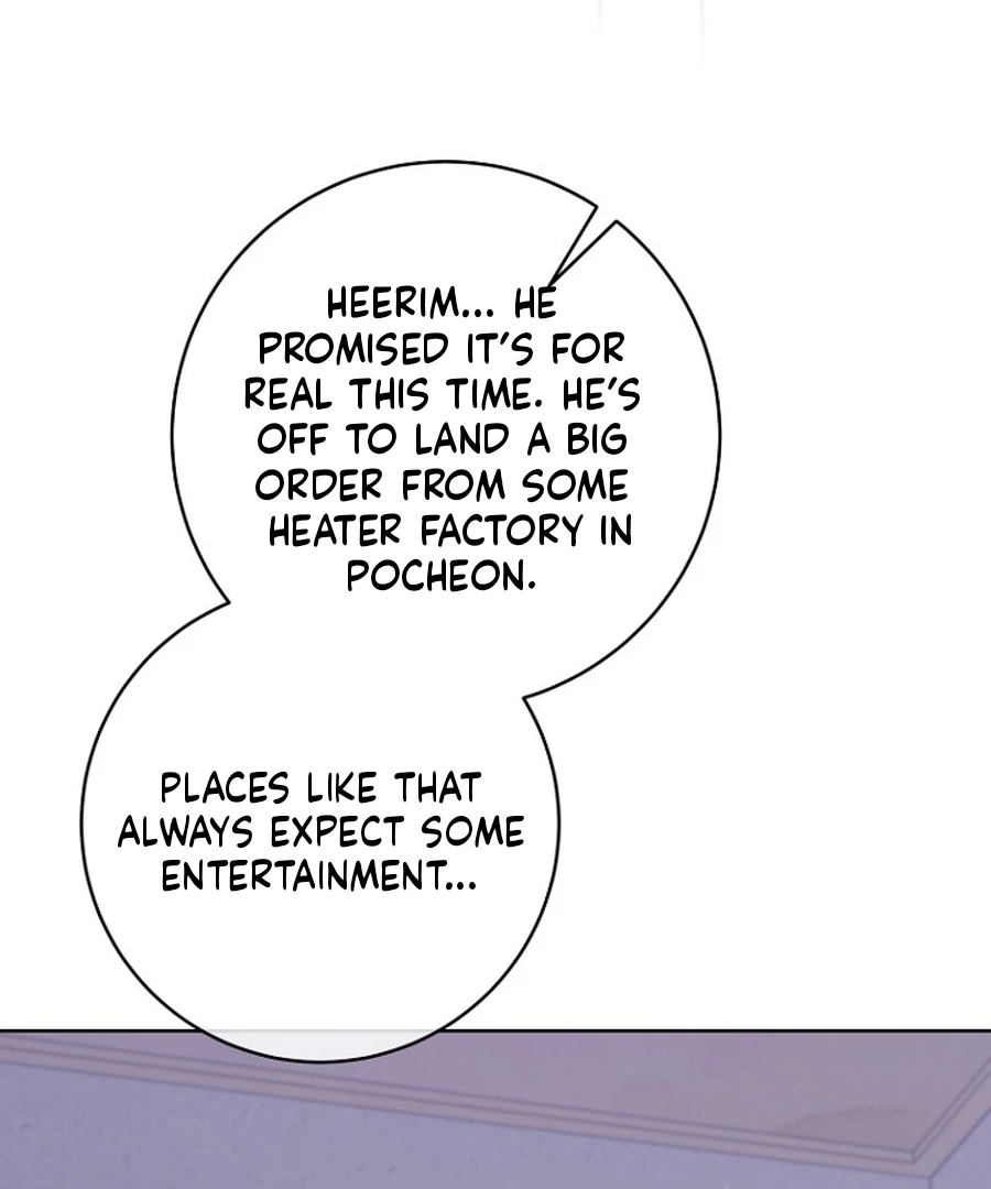 Merry Merry Match Chapter 9 page 8