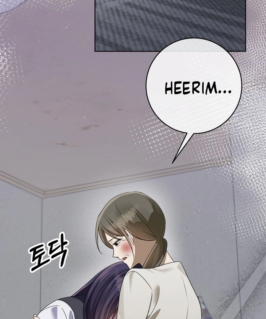 Merry Merry Match Chapter 9 page 44