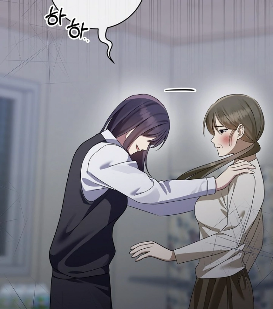Merry Merry Match Chapter 9 page 56