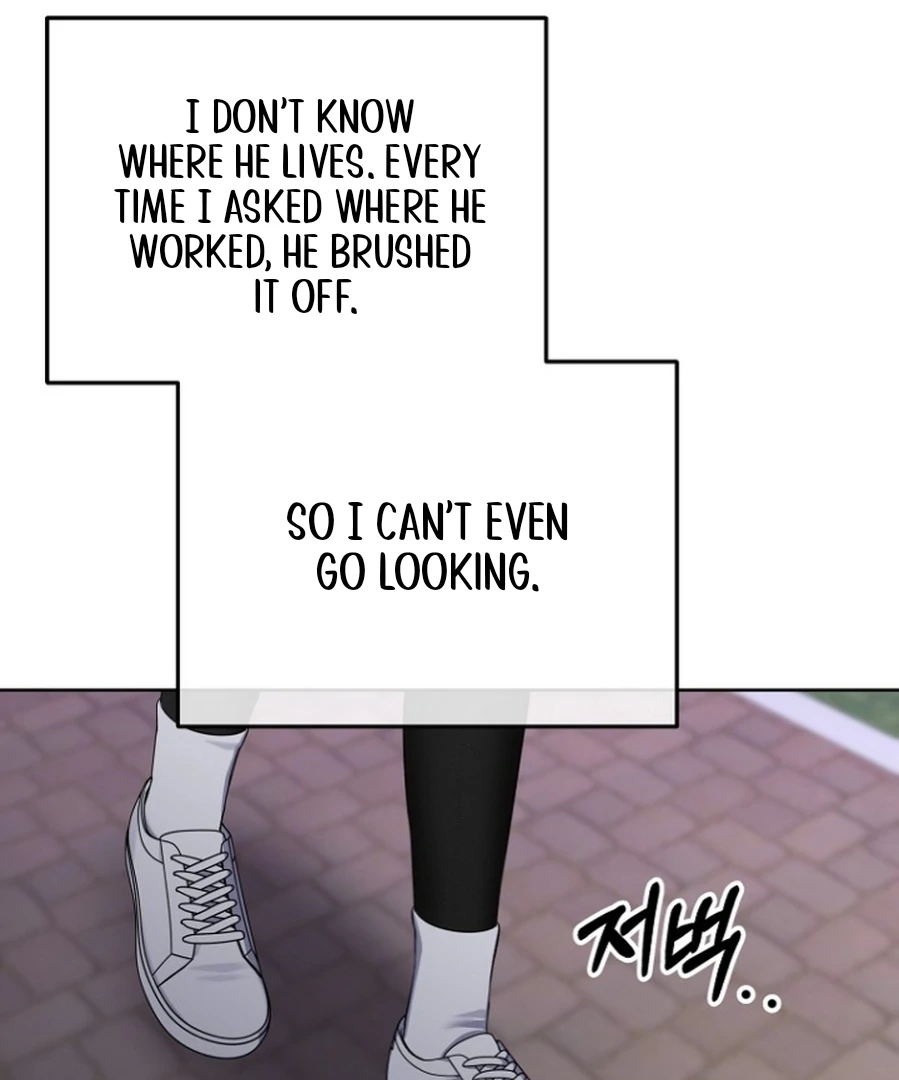 Merry Merry Match Chapter 9 page 116