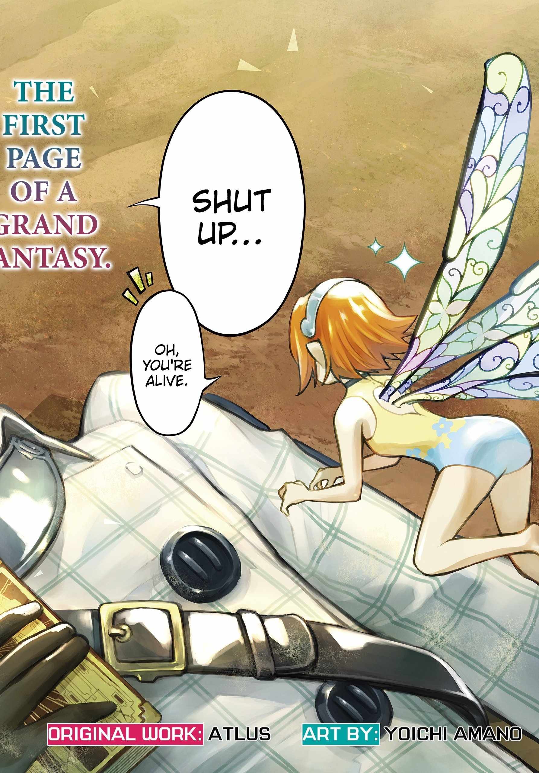 Metaphor: ReFantazio Chapter 1 page 2