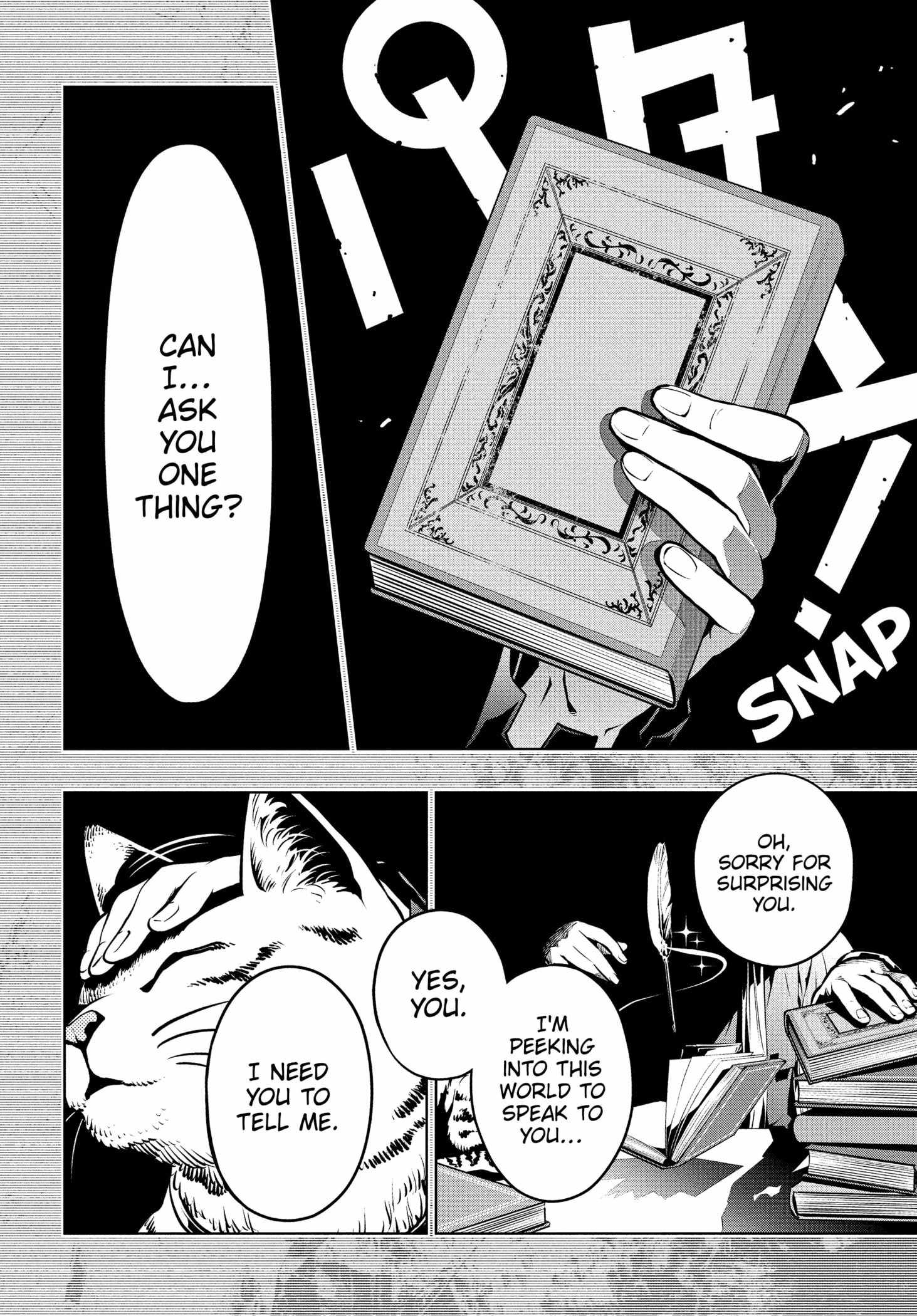Metaphor: ReFantazio Chapter 1 page 12
