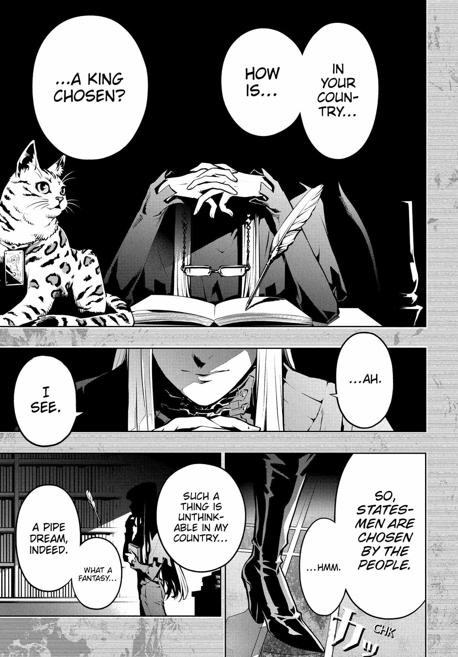 Metaphor: ReFantazio Chapter 1 page 13